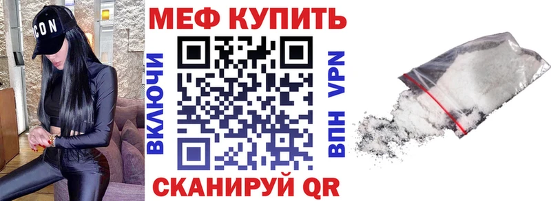 Виды наркотиков купить Лесосибирск COCAIN  omg   ГАШ  A PVP  АМФЕТАМИН  Галлюциногенные грибы 