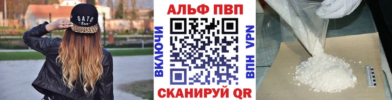 мега как зайти  где можно купить   Лесосибирск  A PVP СК КРИС 