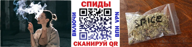 БУТИРАТ BDO  мега как войти  Лесосибирск 