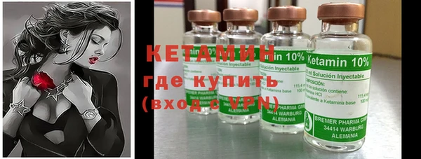 а пвп мука Инсар