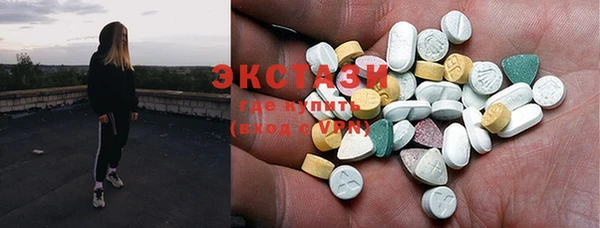 не бодяженный Зеленодольск