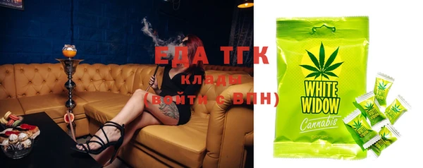 jwh Апатиты