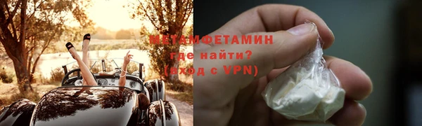 не бодяженный Зеленодольск