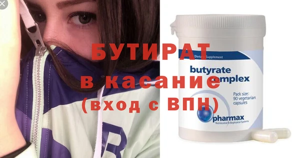 героин Зерноград
