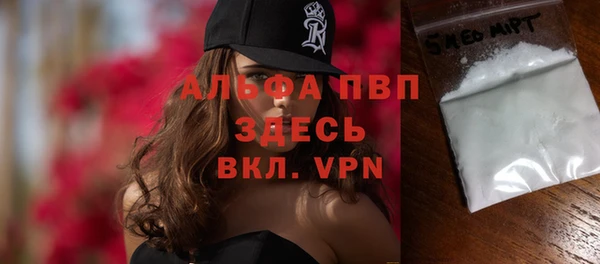 МДПВ Иннополис