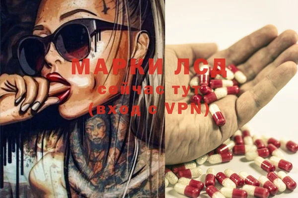 МДПВ Иннополис