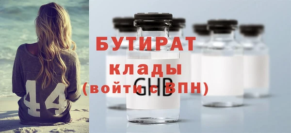 не бодяженный Зеленодольск