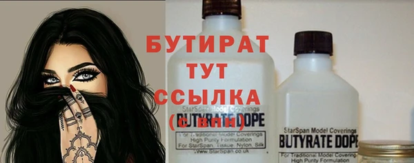 МДПВ Иннополис