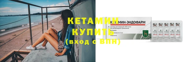 а пвп мука Инсар