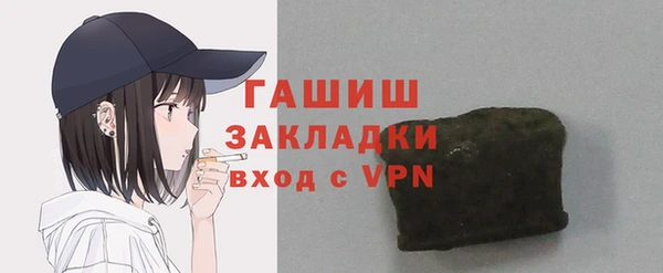 МДПВ Иннополис