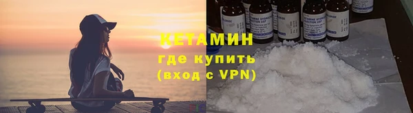 а пвп мука Инсар