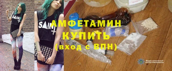 МДПВ Иннополис