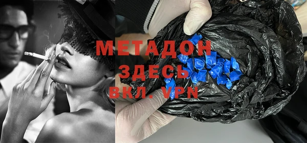МДПВ Иннополис
