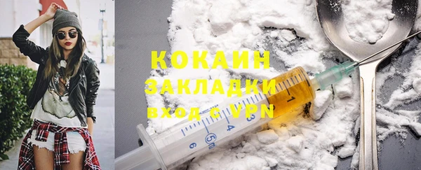 МДПВ Иннополис