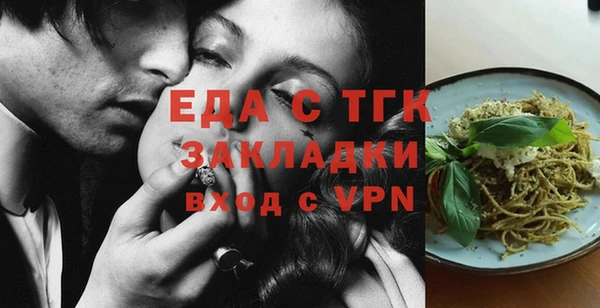 МДПВ Иннополис