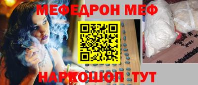 дмт Гусиноозёрск