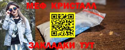 спиды Гусев