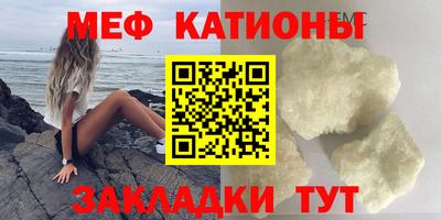 дмт Гусиноозёрск
