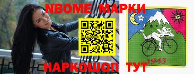 спиды Гусев