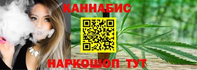 кокаин колумбия Гусь-Хрустальный