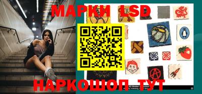 дмт Гусиноозёрск