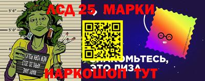 кокаин колумбия Гусь-Хрустальный