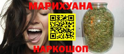 кокаин колумбия Гусь-Хрустальный