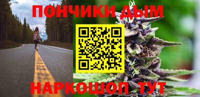 кокаин колумбия Гусь-Хрустальный