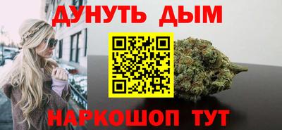 дмт Гусиноозёрск