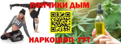 дмт Гусиноозёрск