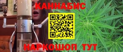 кокаин колумбия Гусь-Хрустальный