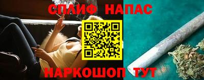 спиды Гусев