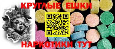 дмт Гусиноозёрск