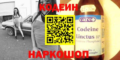 дмт Гусиноозёрск