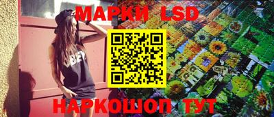 кокаин колумбия Гусь-Хрустальный