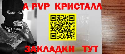 спиды Гусев