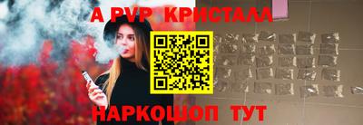 дмт Гусиноозёрск