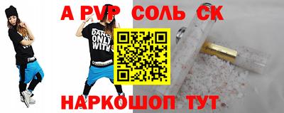 дмт Гусиноозёрск
