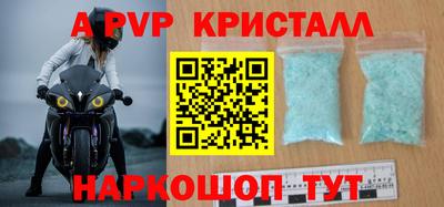дмт Гусиноозёрск