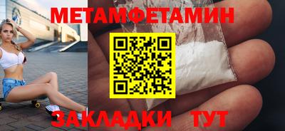 спиды Гусев