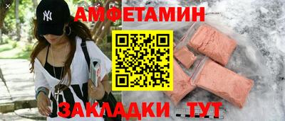 спиды Гусев