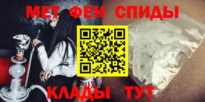 спиды Гусев