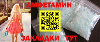 дмт Гусиноозёрск