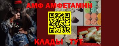 спиды Гусев