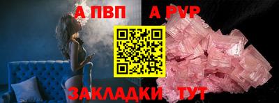 спиды Гусев