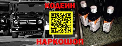 дмт Гусиноозёрск