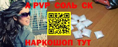 кокаин колумбия Гусь-Хрустальный