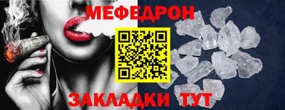спиды Гусев