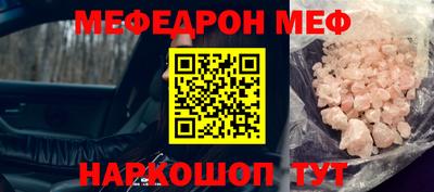 кокаин колумбия Гусь-Хрустальный