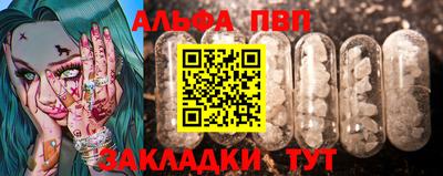 спиды Гусев